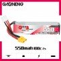 GAONENG 550mAh 2S 100C HV - XT30