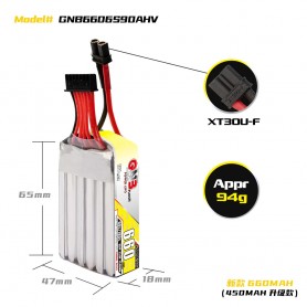 GAONENG GNB LiHV 6S 22.8V 660mAh 90C XT30
