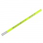 Goosky RS7 Color Painted Tail Boom - Yellow