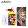 GAONENG GNB LiHV 4S 15.2V 650mAh 160C XT30