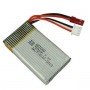 MJX 700mah 2S 7.4V