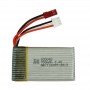 MJX 700mah 2S 7.4V